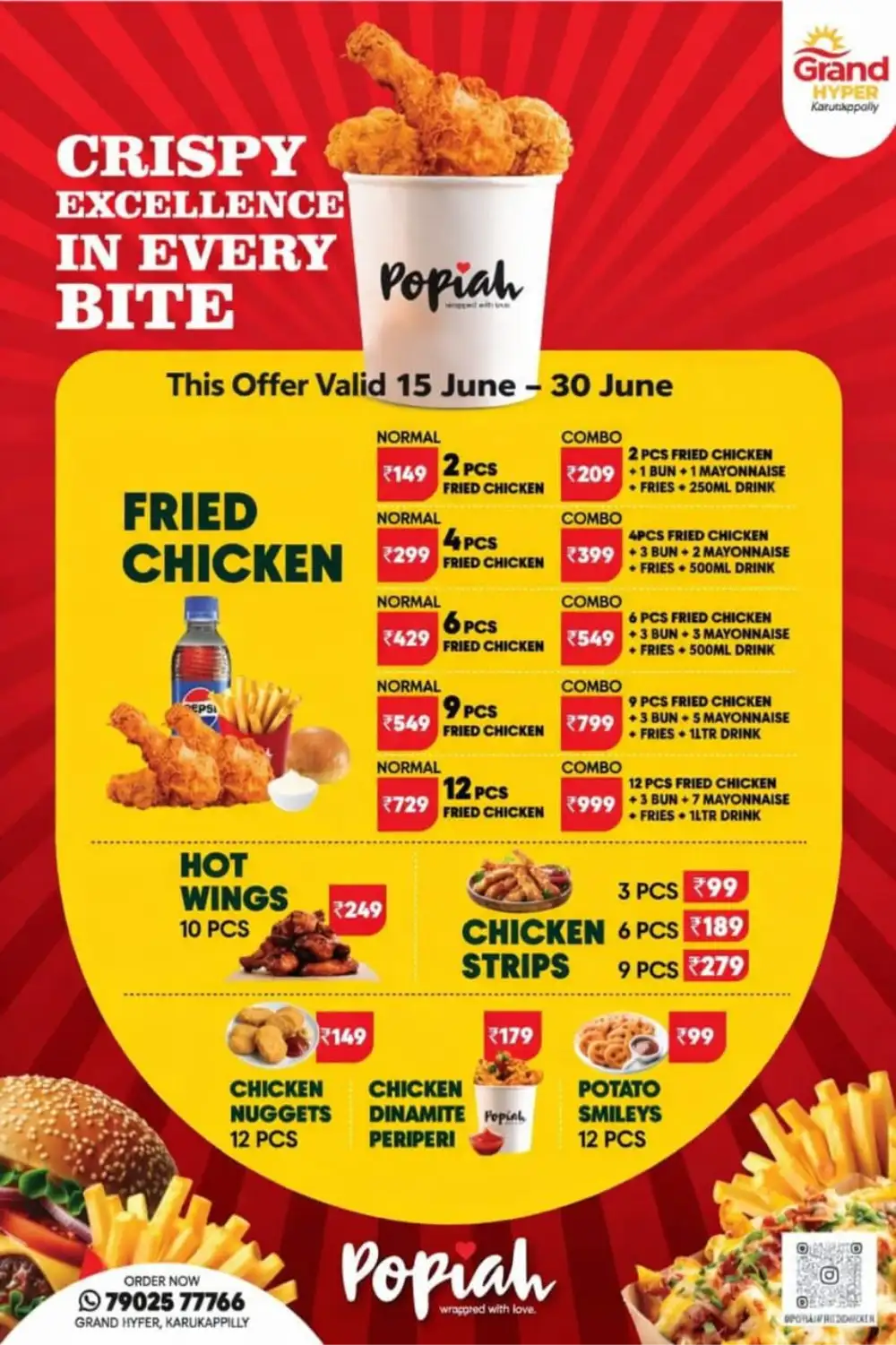 Grand Hyper Karukappilly Fried Chicken Offers | Latest Leaflets page 1