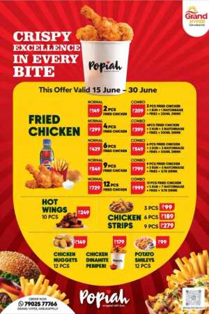 Grand Hyper Karukappilly Fried Chicken Offers | Latest Leaflets flyer cover