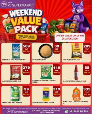Prime VL Supermarket Chattiparamba Offers | Shop Today flyer cover