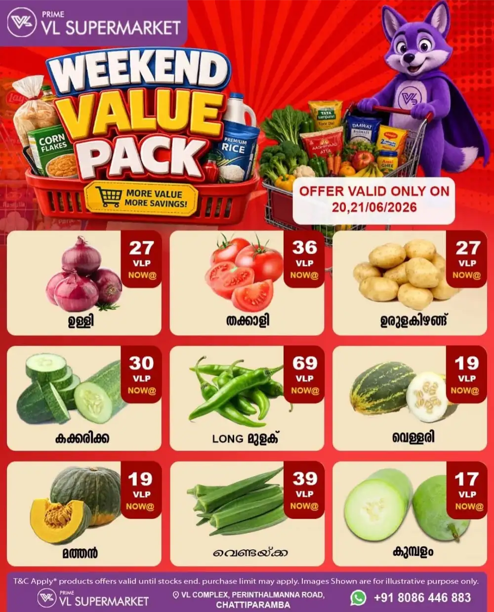 Prime VL Supermarket Chattiparamba Offers | Shop Today page 5