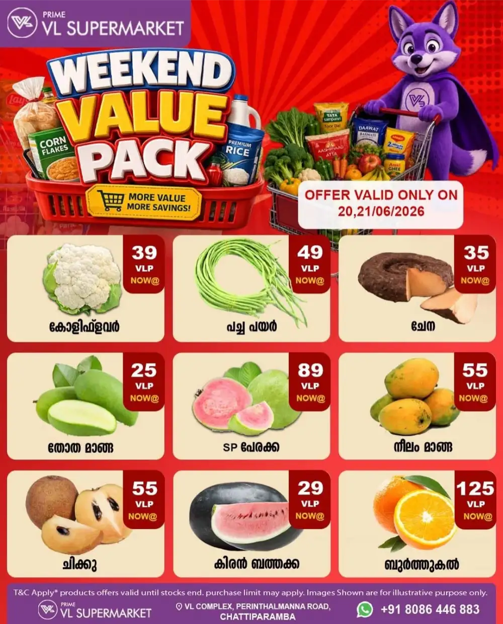Prime VL Supermarket Chattiparamba Offers | Shop Today page 6