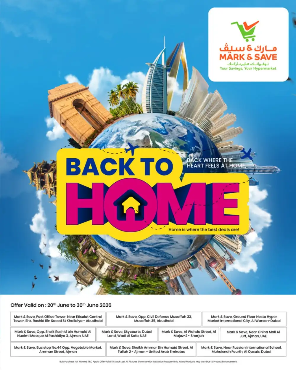 Mark and Save UAE Back to Home Deals | Latest Catalogue page 1