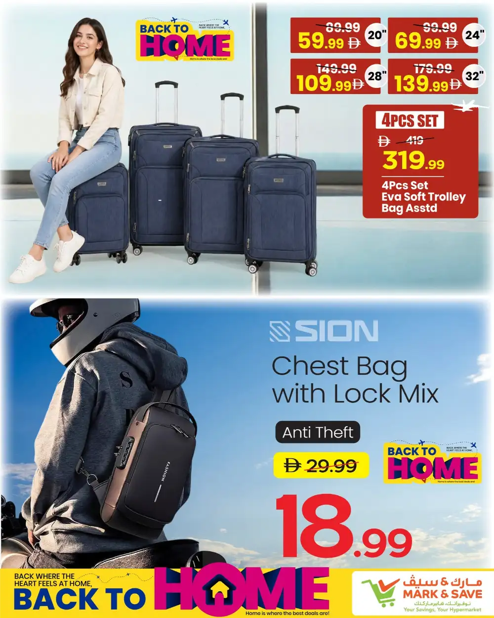 Mark and Save UAE Back to Home Deals | Latest Catalogue page 10
