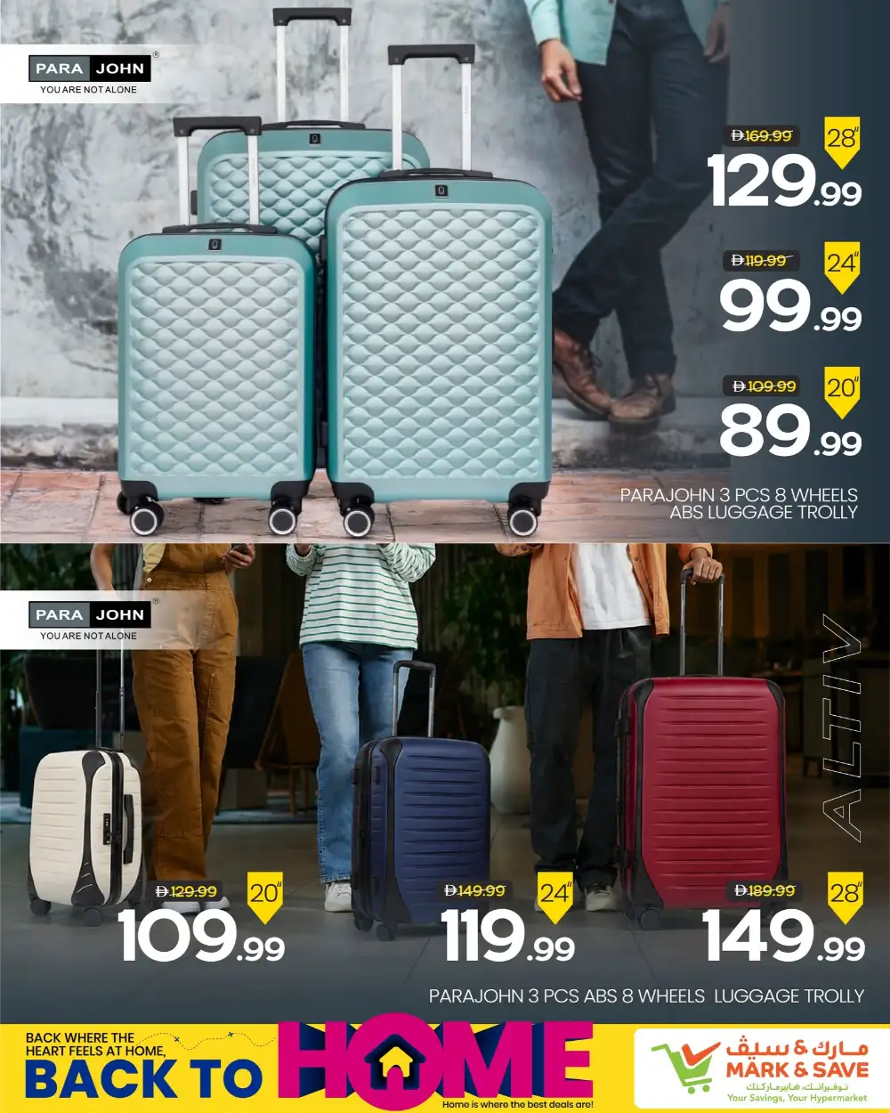 Mark and Save UAE Back to Home Deals | Latest Catalogue page 11