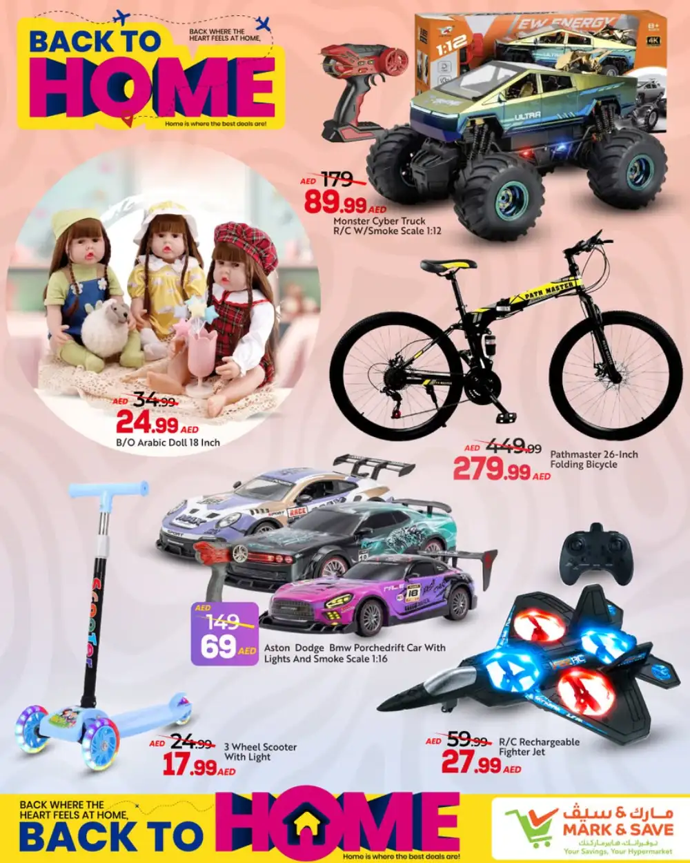 Mark and Save UAE Back to Home Deals | Latest Catalogue page 15