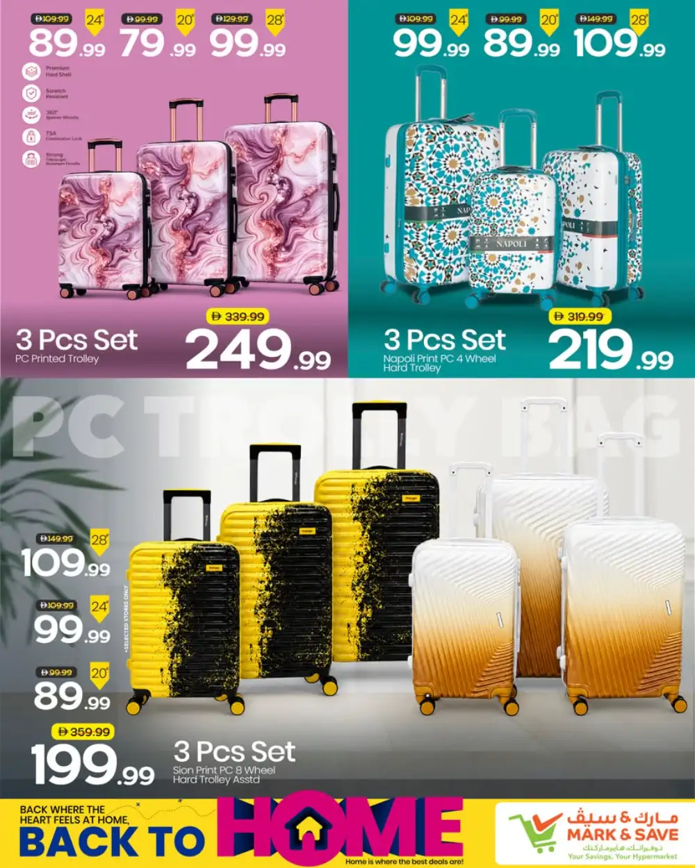 Mark and Save UAE Back to Home Deals | Latest Catalogue page 17