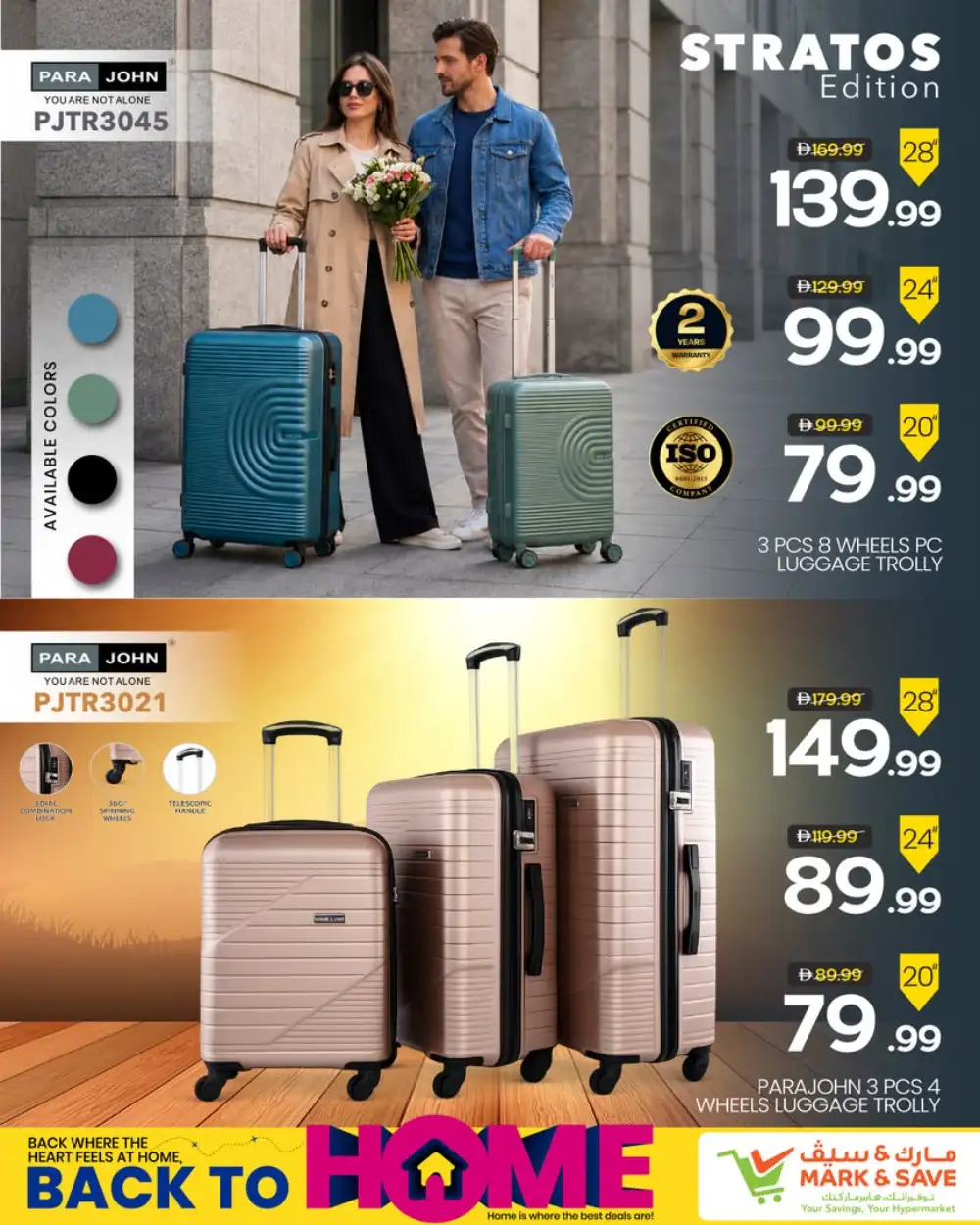 Mark and Save UAE Back to Home Deals | Latest Catalogue page 19