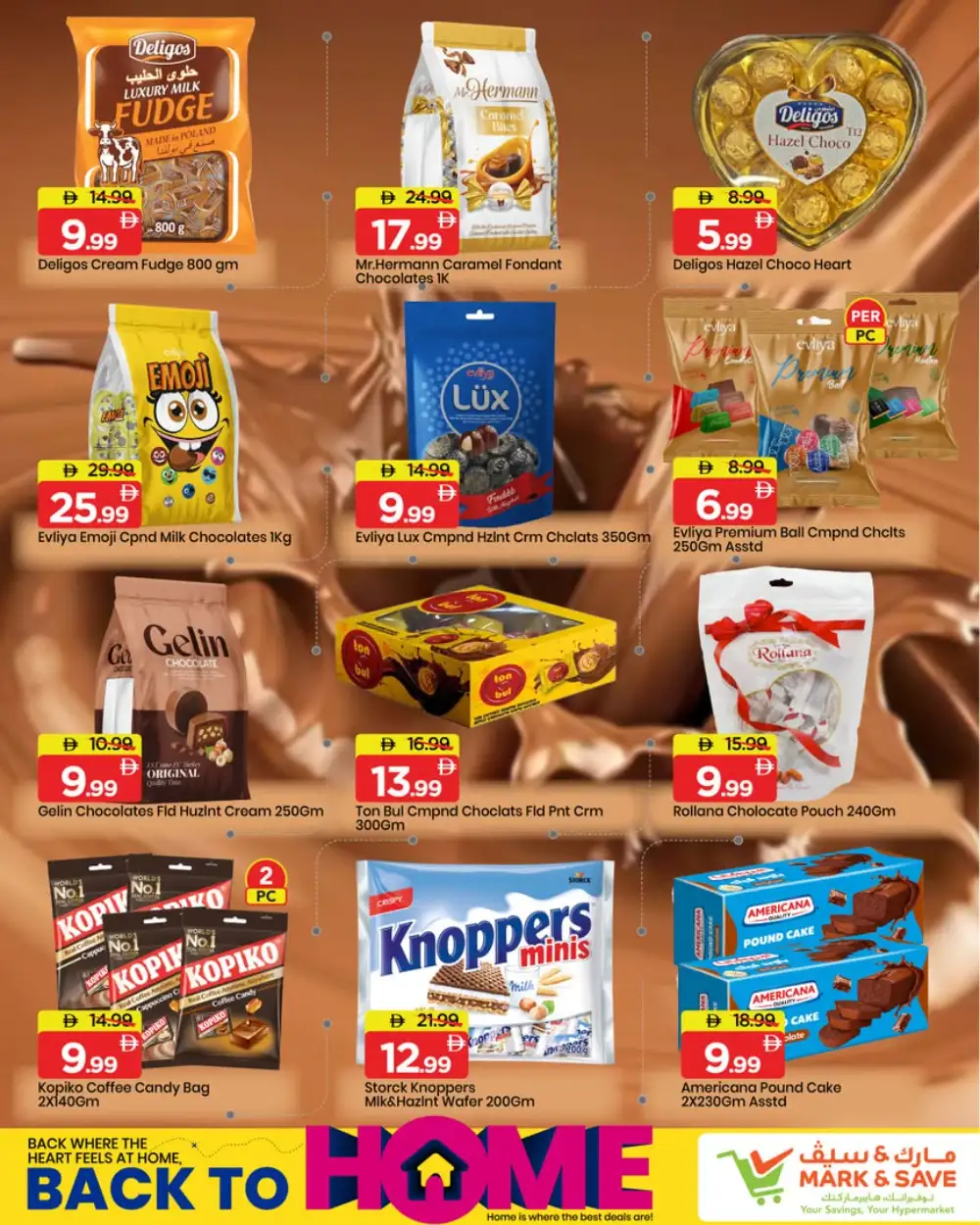 Mark and Save UAE Back to Home Deals | Latest Catalogue page 2