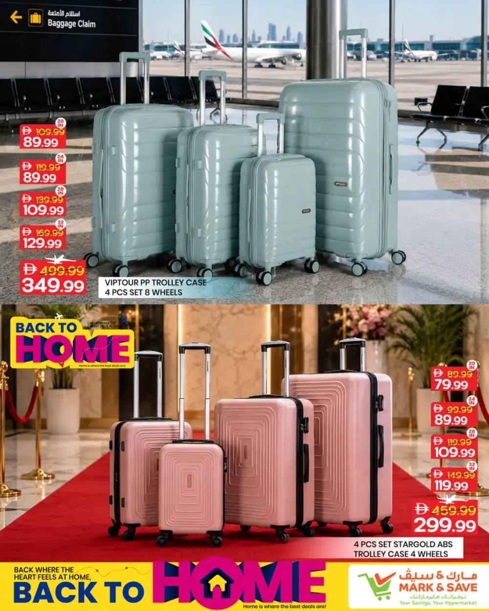 Mark and Save UAE Back to Home Deals | Latest Catalogue page 20