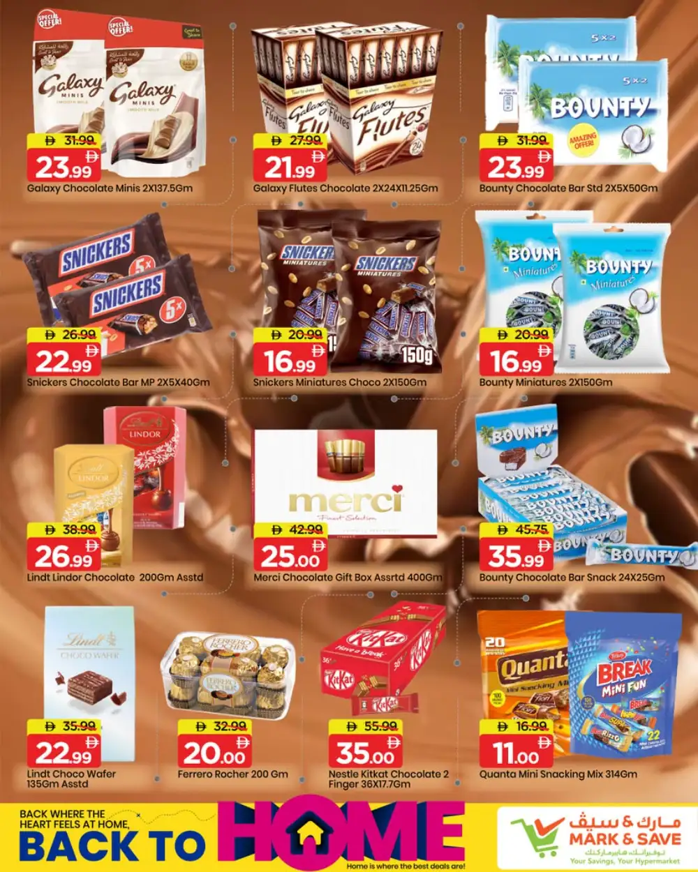 Mark and Save UAE Back to Home Deals | Latest Catalogue page 3