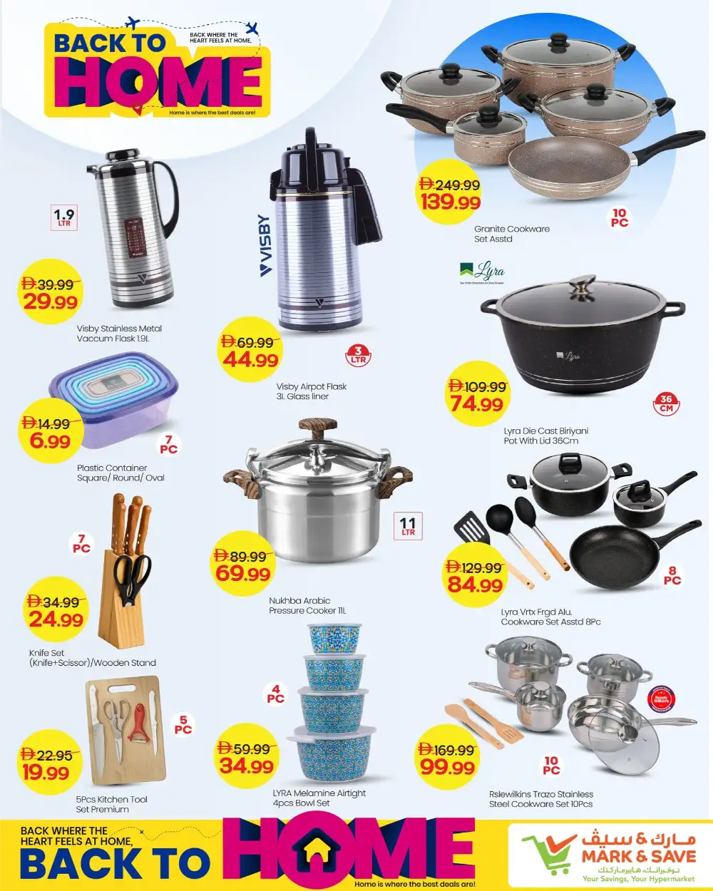Mark and Save UAE Back to Home Deals | Latest Catalogue page 9