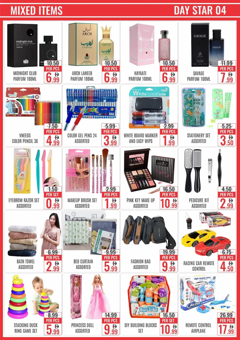 Day Star Dubai FIFA World Cup Sale | Latest Leaflets page 4