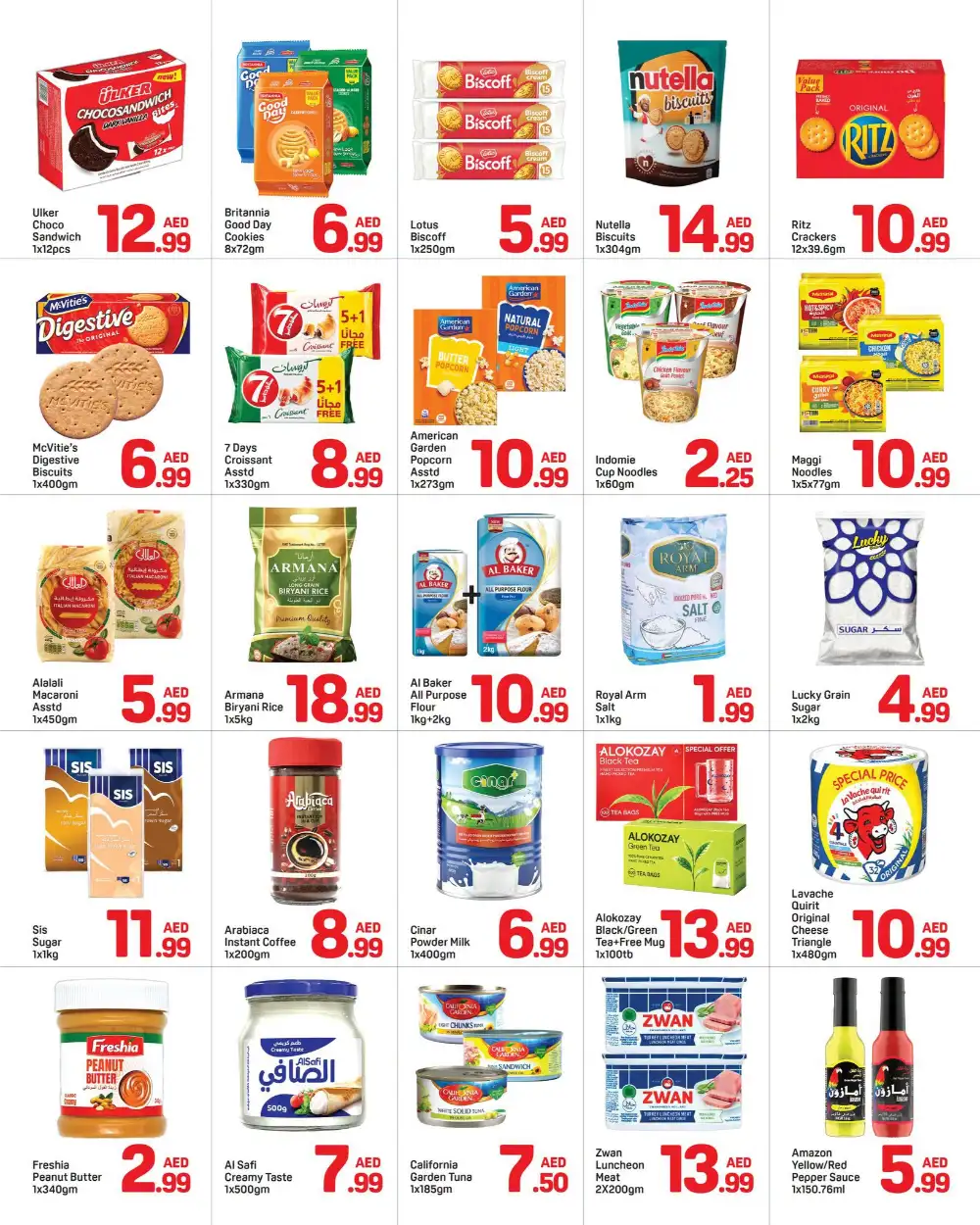 Day To Day Al Barsha Summer Deal | Latest Price & Catalogue page 3
