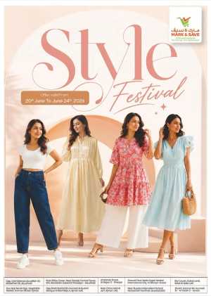 Mark & Save UAE Style Festival Deals | Latest Catalogue flyer cover