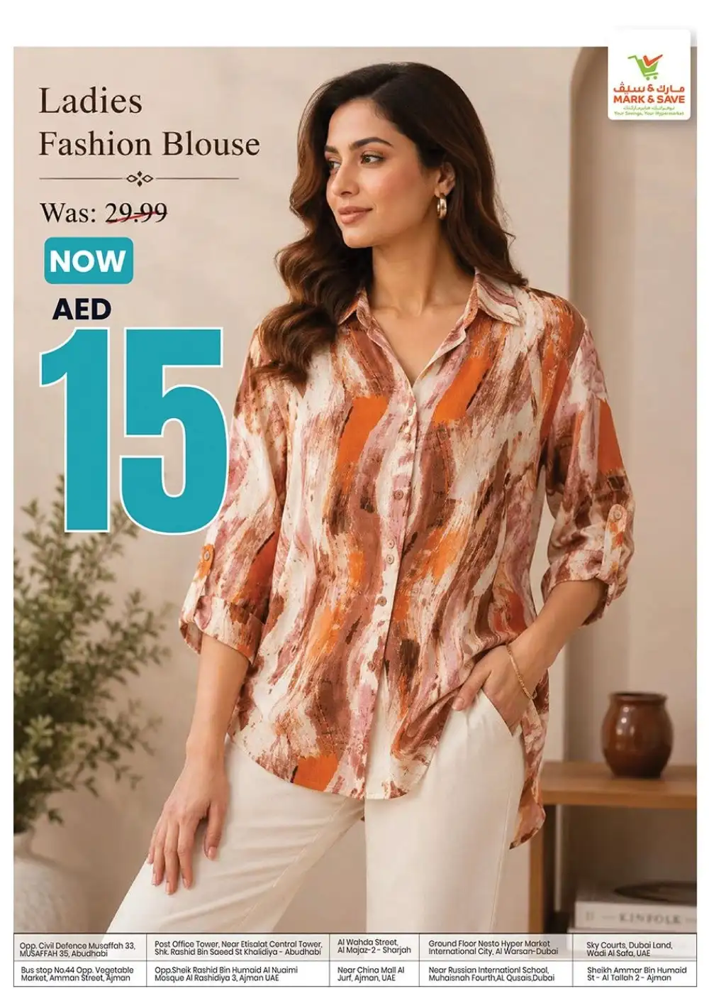 Mark & Save UAE Style Festival Deals | Latest Catalogue page 12
