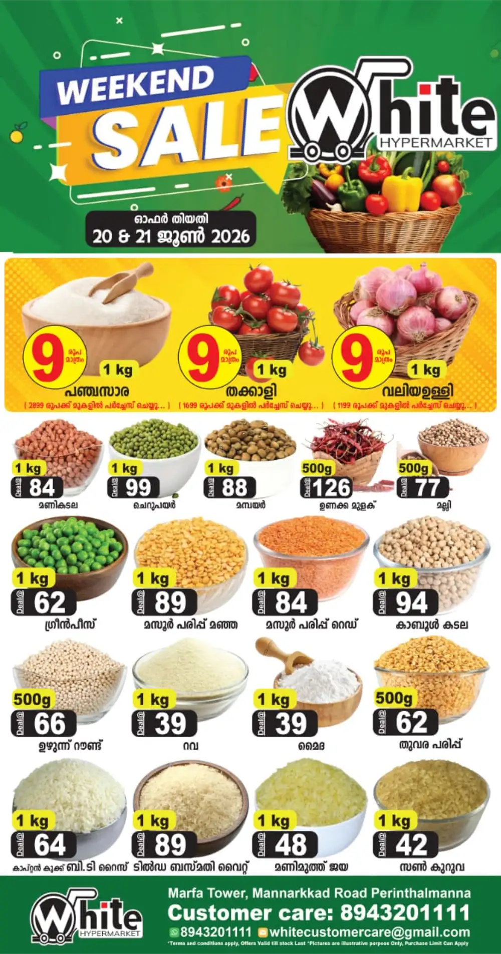 Weekend Deals page 1