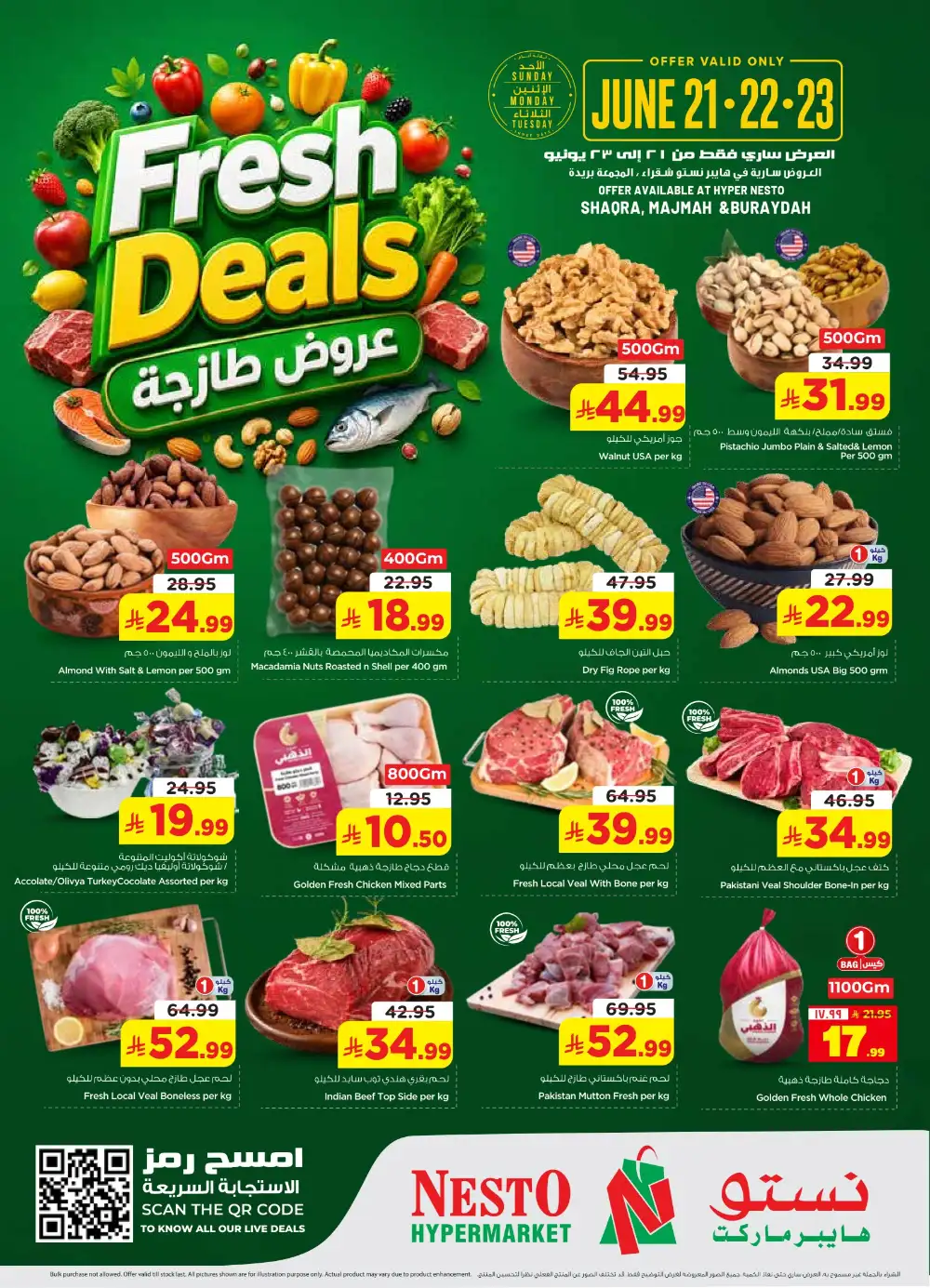 Hyper Nesto Shaqra Majmah and Buraydah Fresh Deals | Latest Catalogue page 2