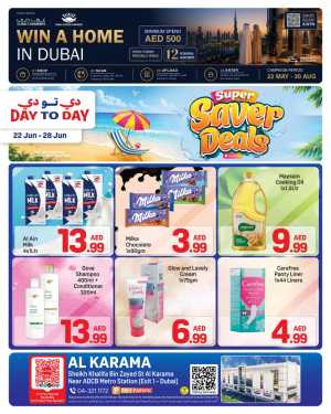 Day to Day Al Karama Dubai Super Saver Deals | Latest Leaflets flyer cover