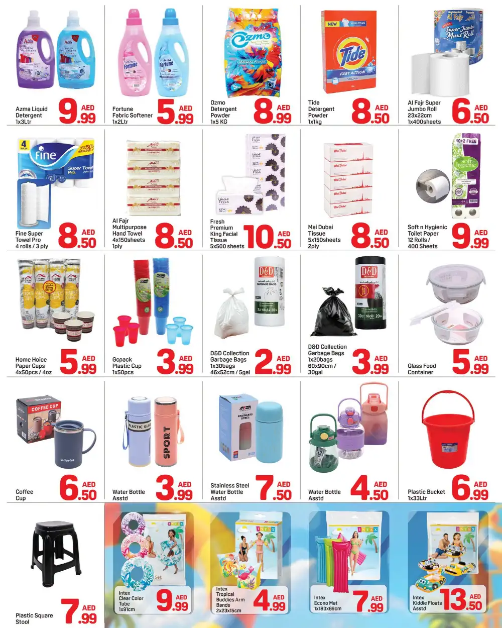 Day to Day Al Karama Dubai Super Saver Deals | Latest Leaflets page 5