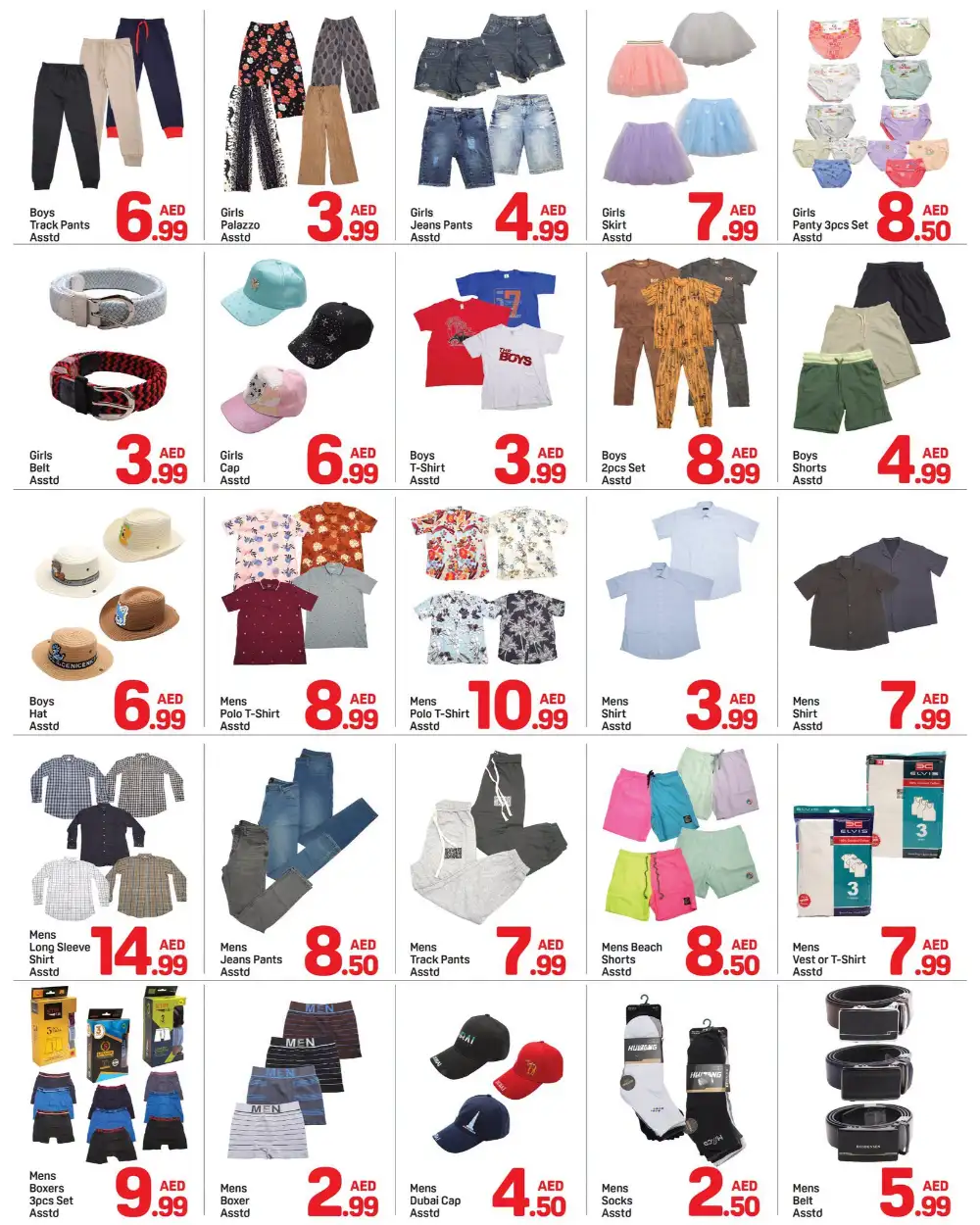 Day to Day Al Karama Dubai Super Saver Deals | Latest Leaflets page 7
