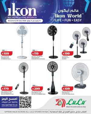 Lulu Hypermarket KSA Ikon Electronics Deals 2026 | Latest Leaflets flyer cover