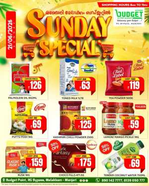Budget Hypermarket Manjeri Sunday Special Offers flyer cover