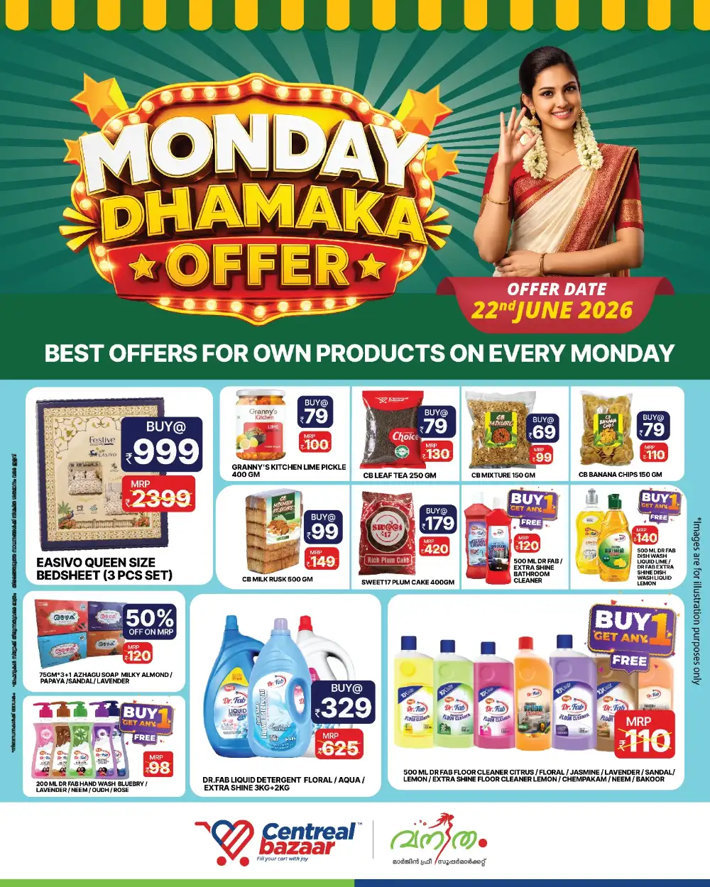 Centreal Bazaar Monday Dhamaka Offers page 1