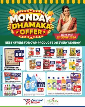 Centreal Bazaar Monday Dhamaka Offers flyer cover