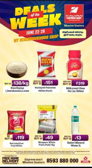 Kalyan Express Mart Mission Quaters Offers | Latest Catalogue flyer cover