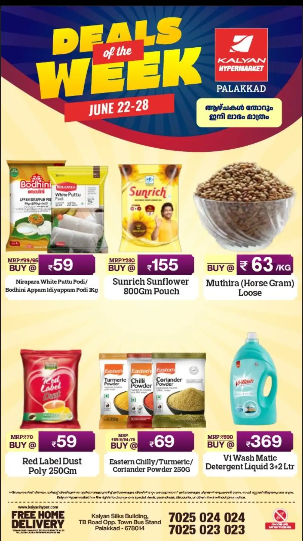 Kalyan Hypermarket Palakkad Weekly Deals page 1