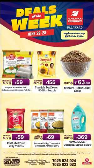 Kalyan Hypermarket Palakkad Weekly Deals flyer cover