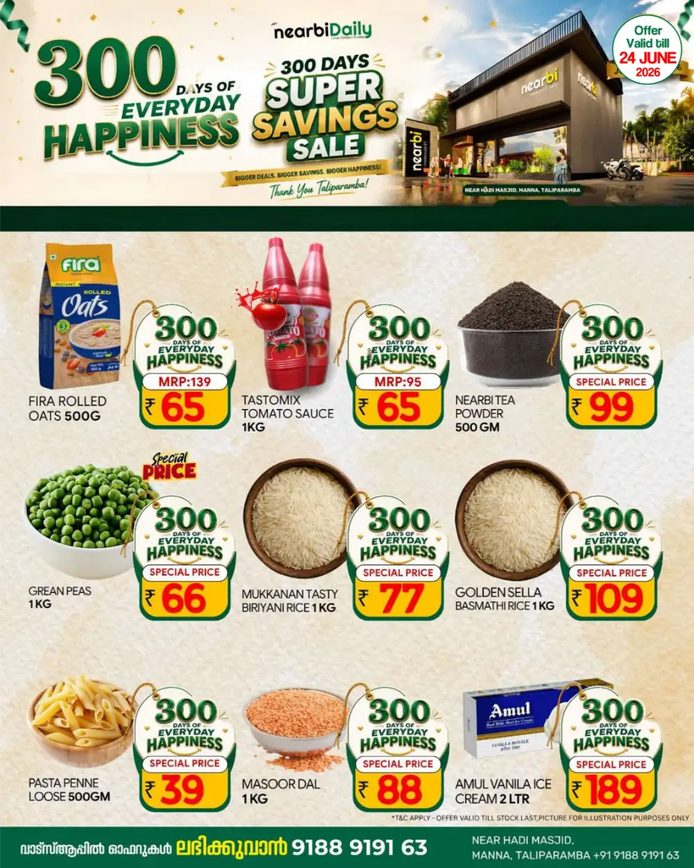 nearbi Daily Taliparamba Super Savings Sale | Latest Deals page 2