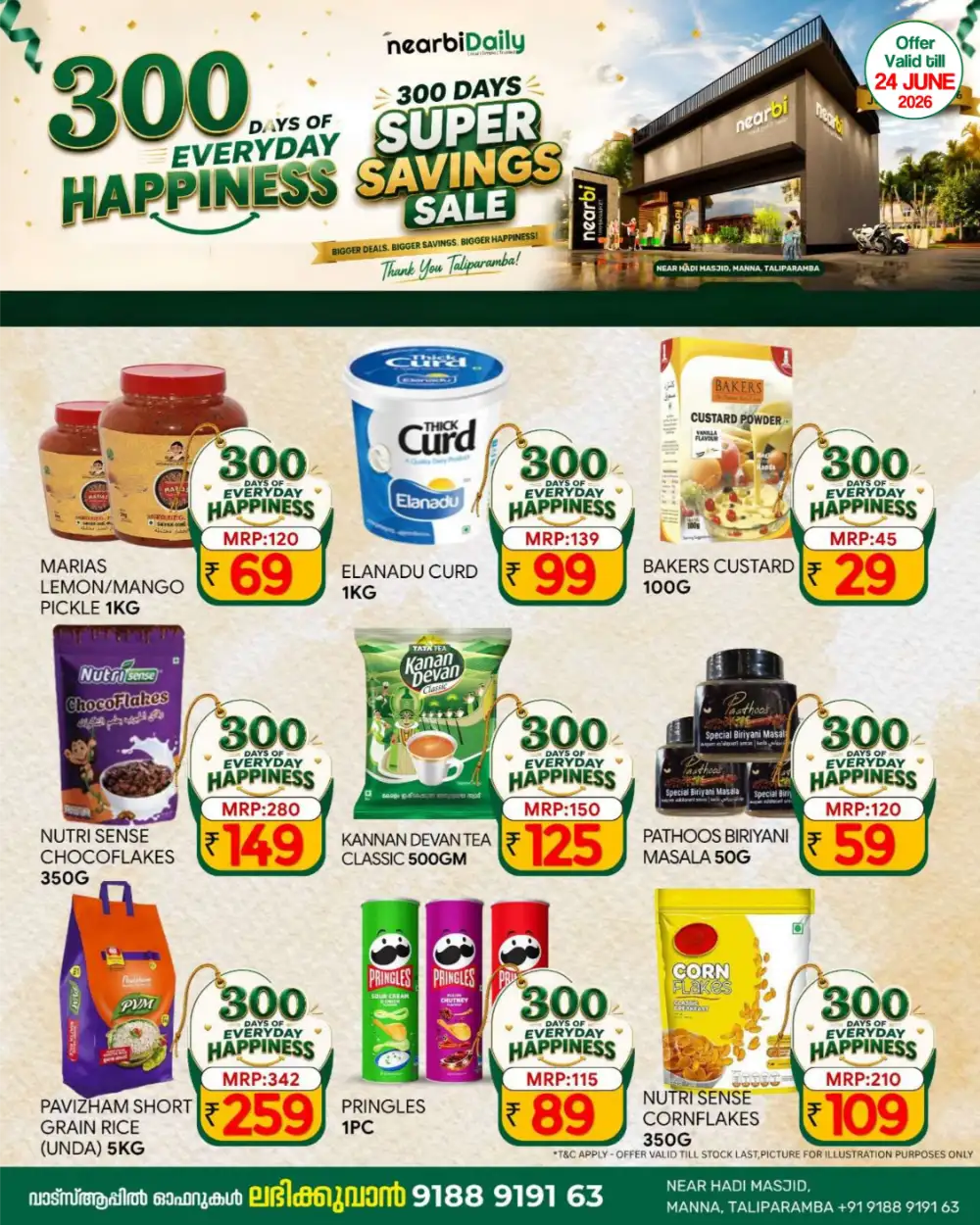 nearbi Daily Taliparamba Super Savings Sale | Latest Deals page 3