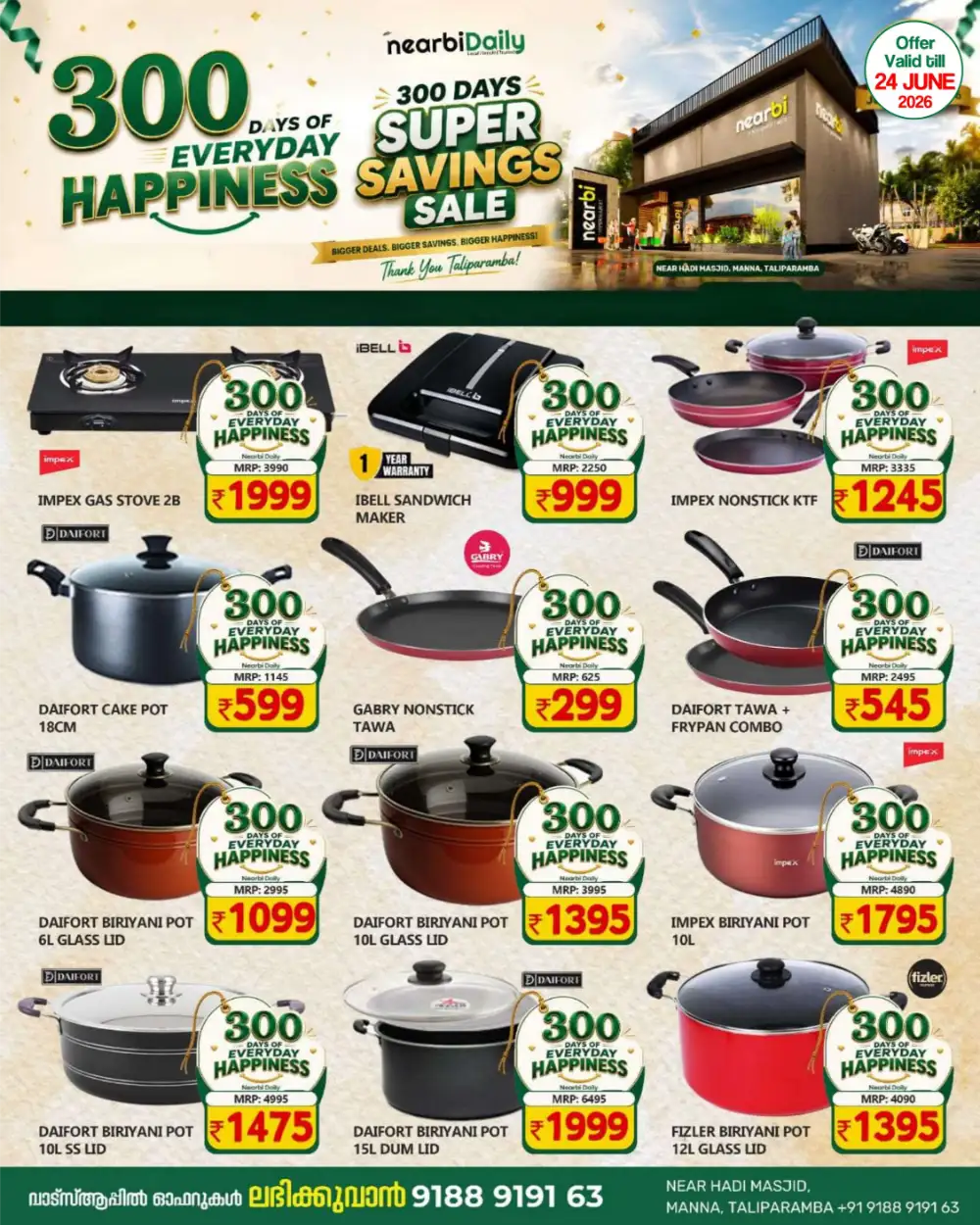 nearbi Daily Taliparamba Super Savings Sale | Latest Deals page 6