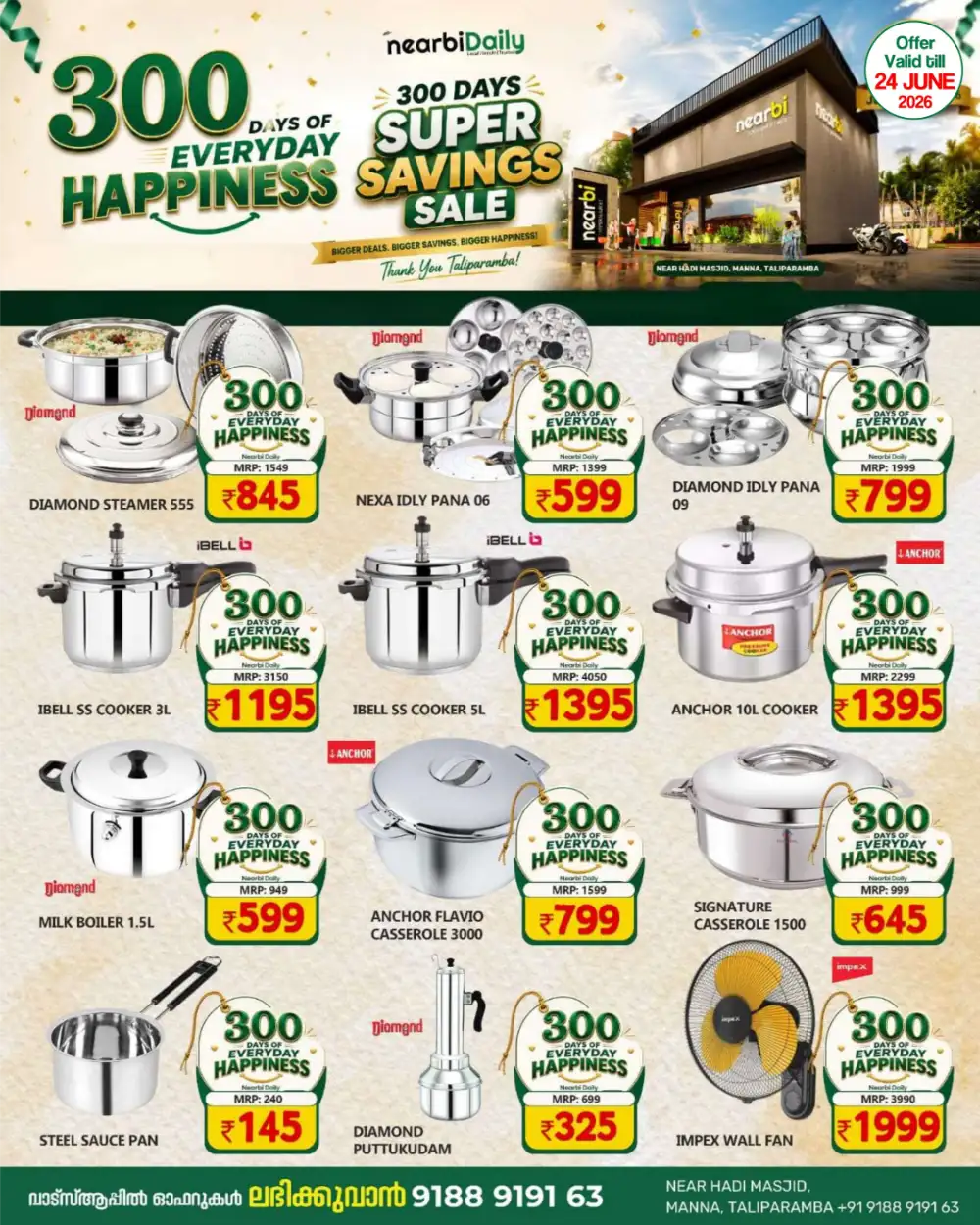 nearbi Daily Taliparamba Super Savings Sale | Latest Deals page 7