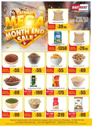 Daymart Pattambi Mega Month End Sale Offer | June 2026 flyer cover