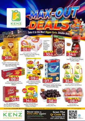 Kenz Hypermarket Ajman Max-Out Deals | Latest Leaflets flyer cover