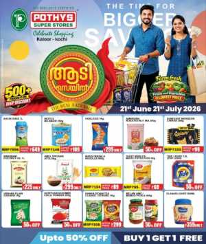 Pothys Super Stores Kochi Real Aadi Sale | Latest Offers flyer cover