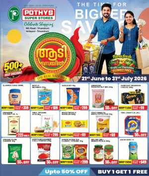 Pothys Super Stores Trivandrum Real Aadi Sale | Latest Offers flyer cover