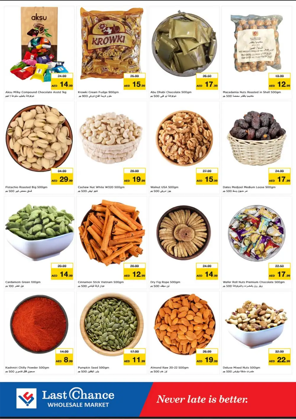 Last Chance Market Fujairah Price Wonder | Latest Leaflets page 6