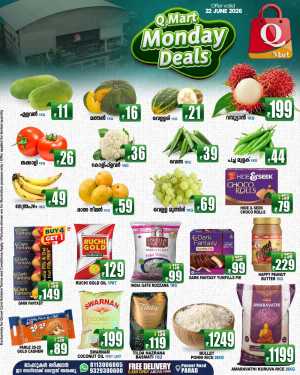 Q Mart Monday Deals Fresh Grocery Offers flyer cover