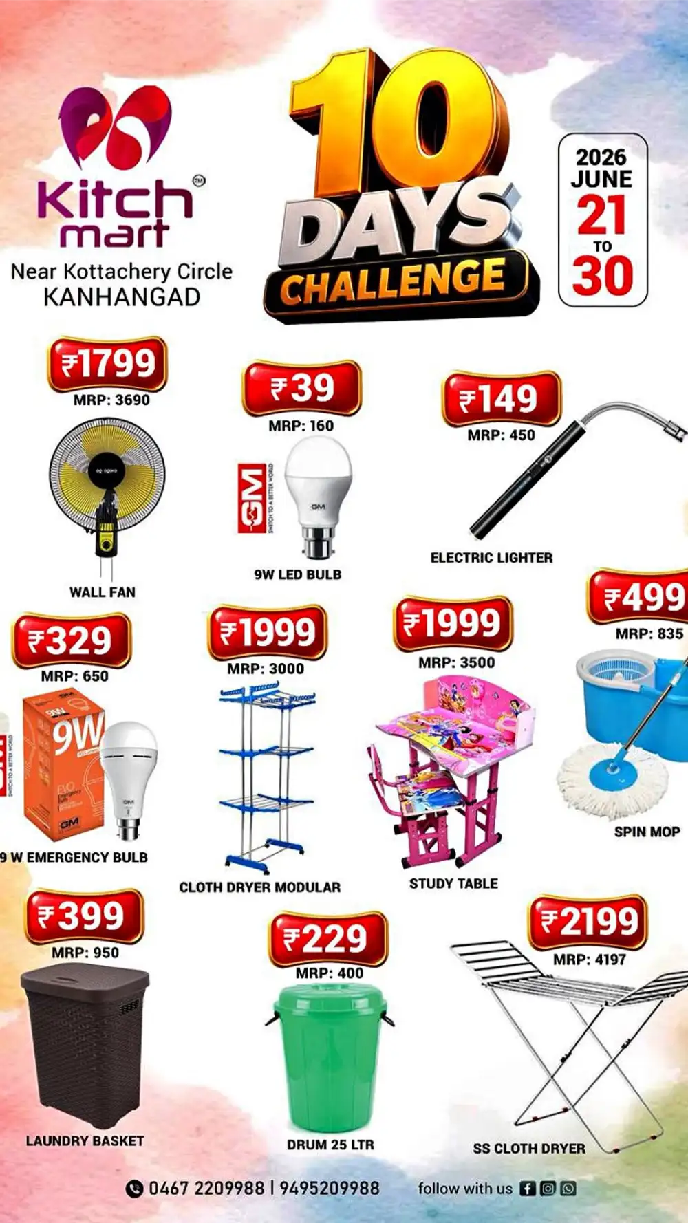 Kitch Mart Kanhangad 10 Days Challenge Deals | Latest Offers page 1