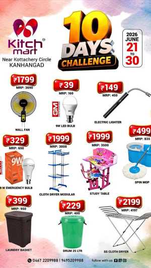 Kitch Mart Kanhangad 10 Days Challenge Deals | Latest Offers flyer cover