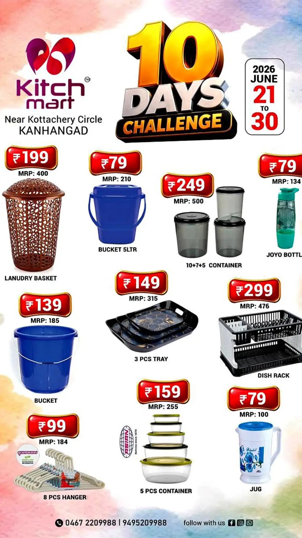 Kitch Mart Kanhangad 10 Days Challenge Deals | Latest Offers page 2