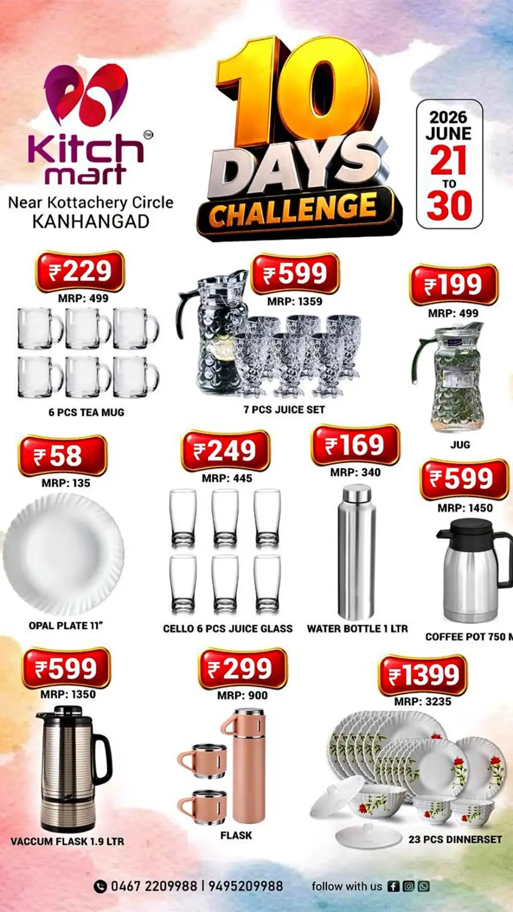 Kitch Mart Kanhangad 10 Days Challenge Deals | Latest Offers page 3