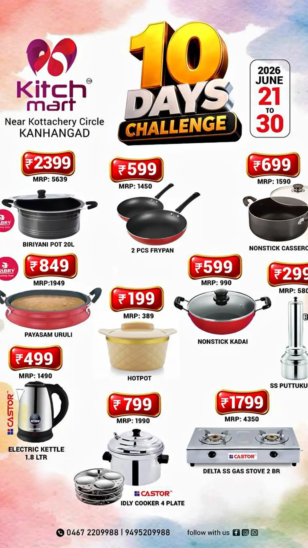 Kitch Mart Kanhangad 10 Days Challenge Deals | Latest Offers page 4