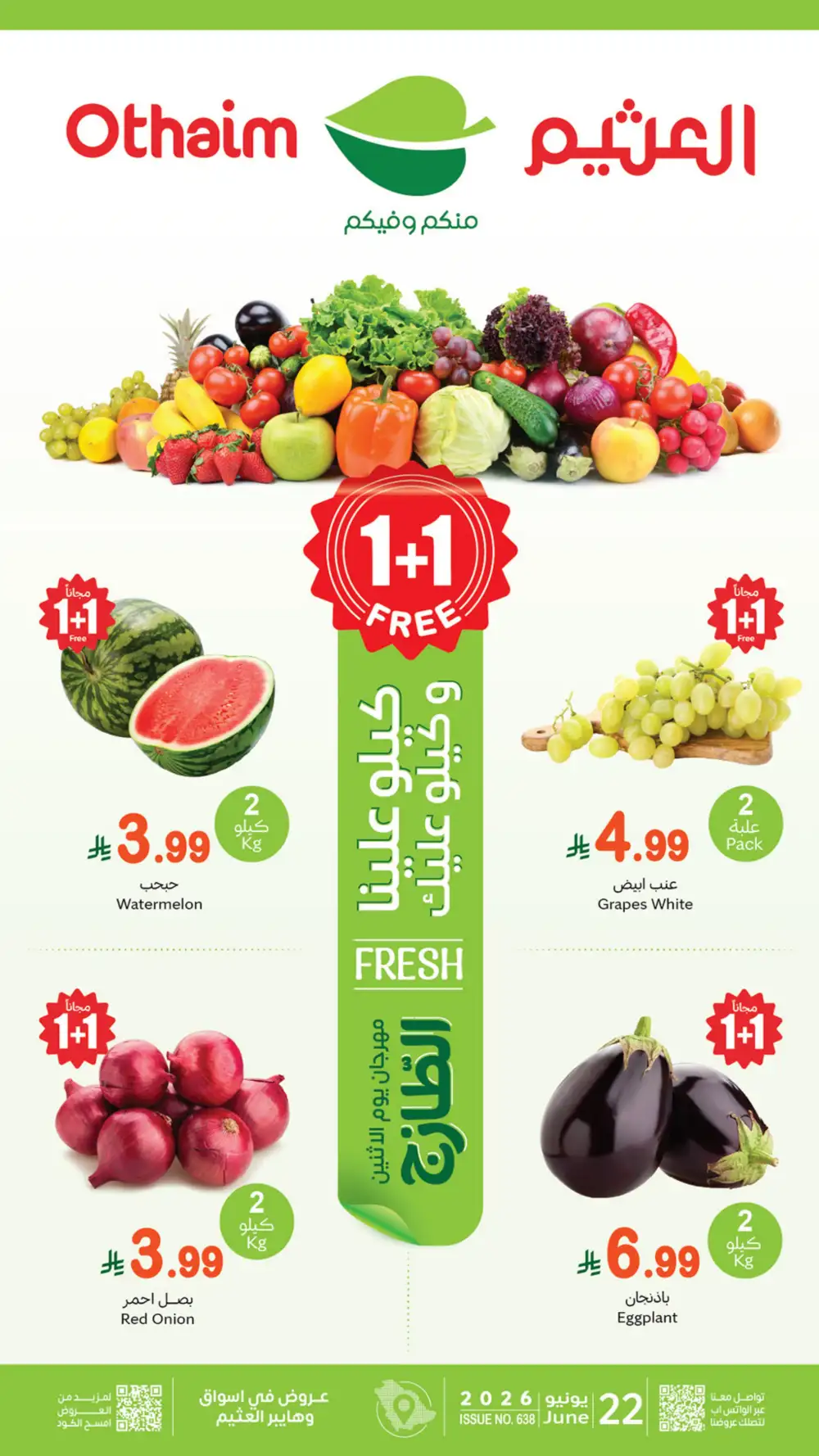 Othaim Markets Monday Fresh 1 + 1 Free Offers | Latest Leaflets page 1