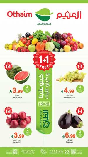 Othaim Markets Monday Fresh 1 + 1 Free Offers | Latest Leaflets flyer cover