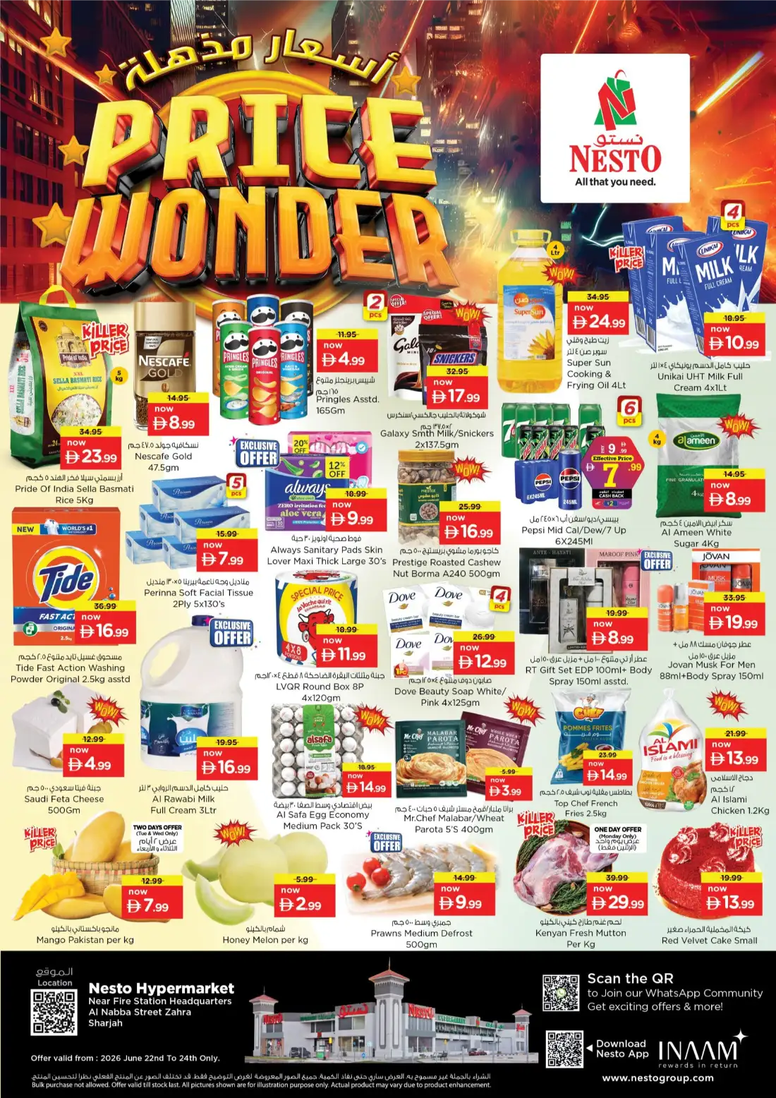 Nesto Hypermarket Sharjah Price Wonder Deals | Latest Leaflets page 1
