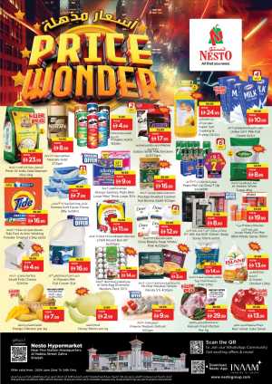 Nesto Hypermarket Sharjah Price Wonder Deals | Latest Leaflets flyer cover
